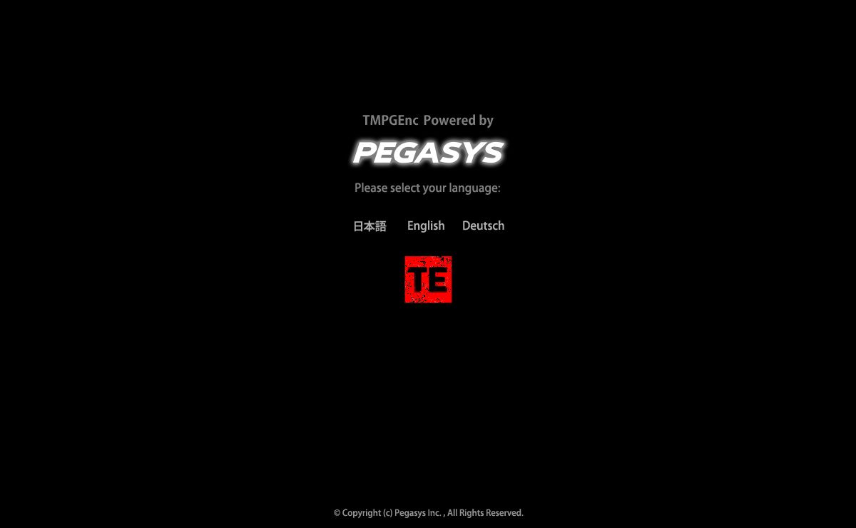 PEGASYS