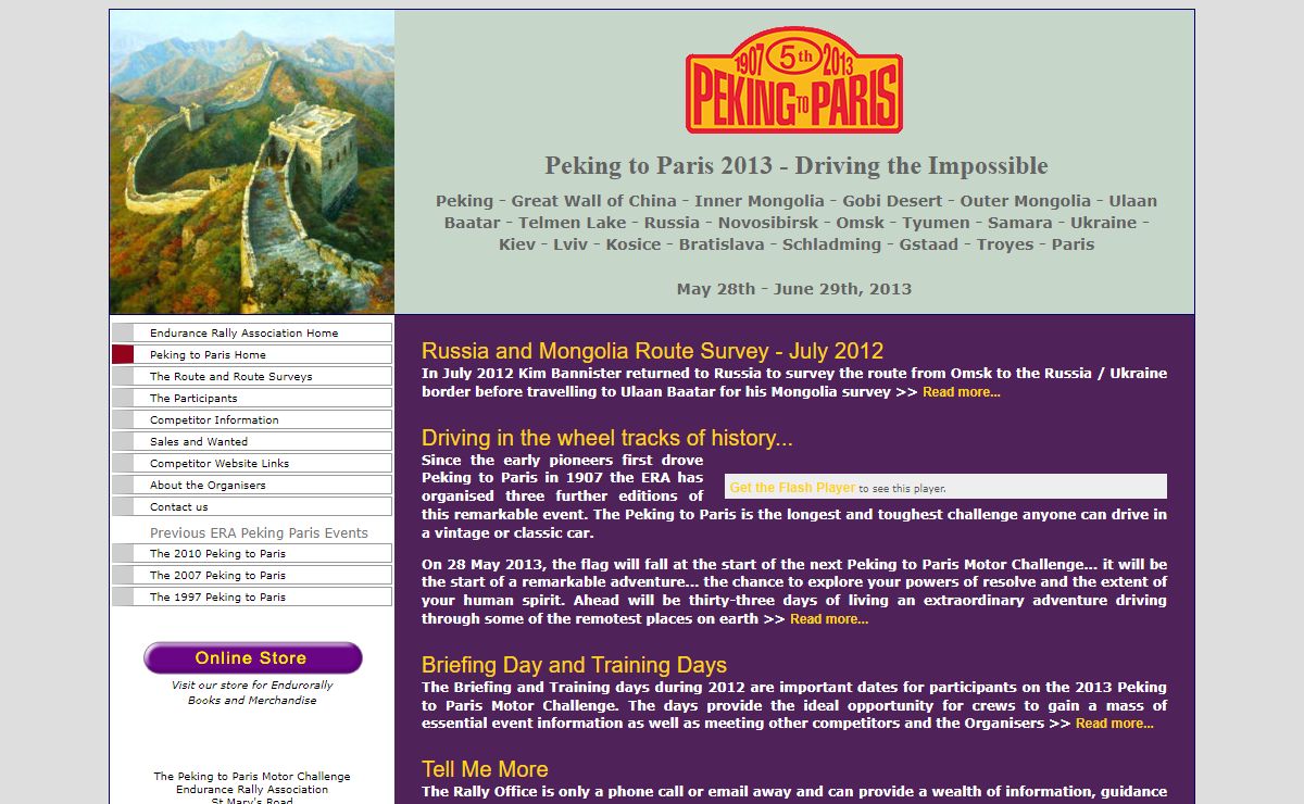 Peking to Paris Motor Challenge 2013 - Home