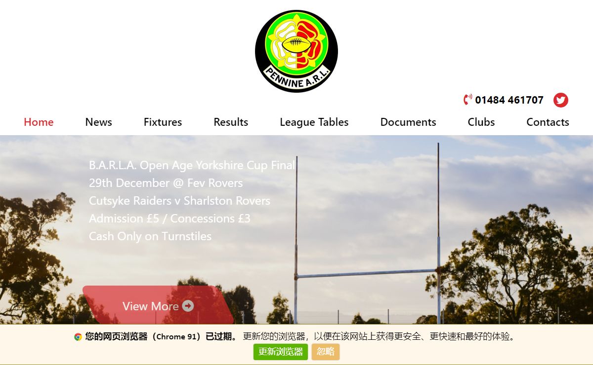 Pennine Amateur Rugby League