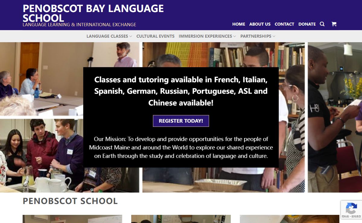 Penobscot School - Penobscot Bay Language School