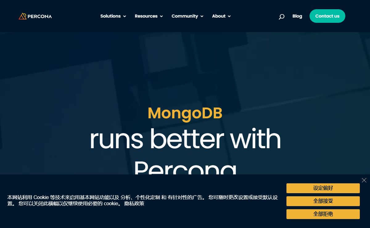 Open Source Database Software Support & Services | Percona