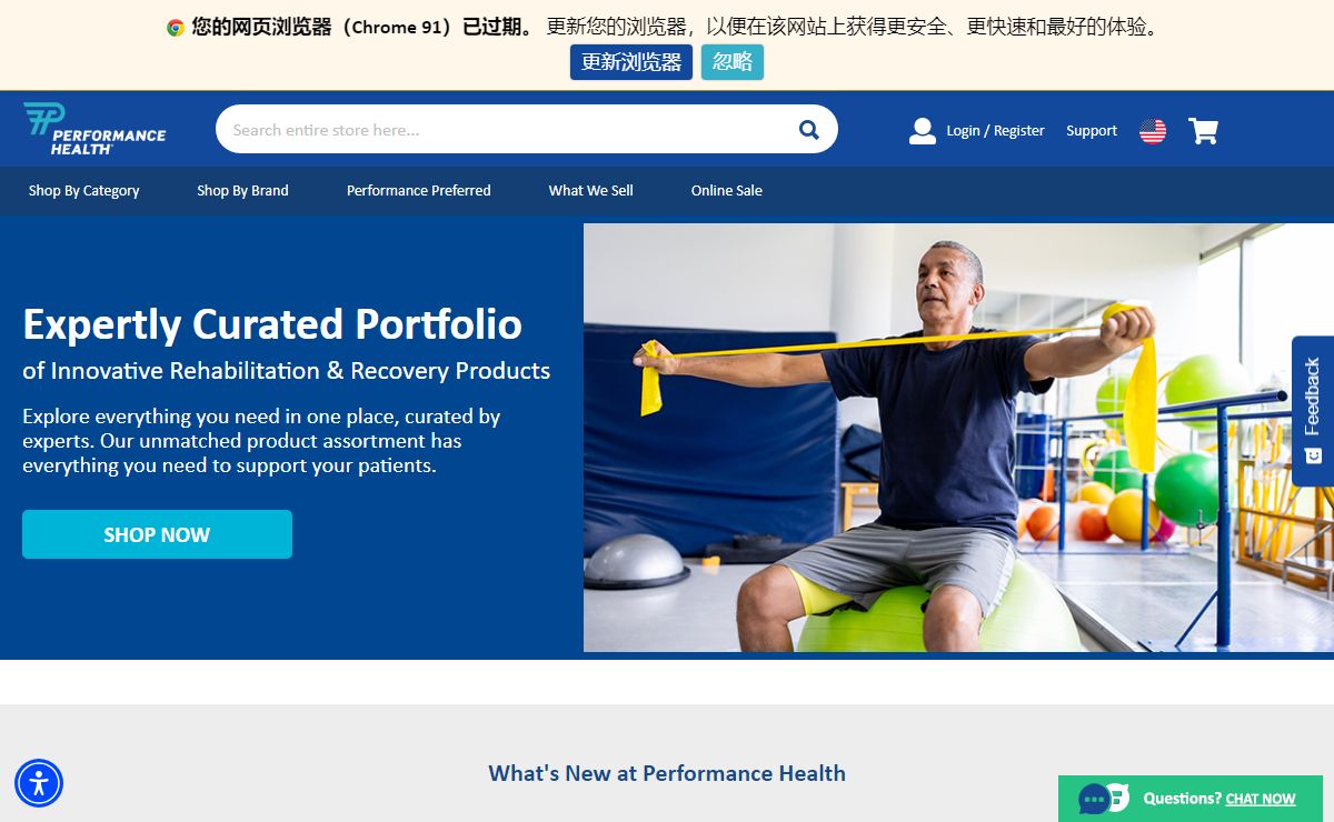 Rehab Products, Sports Medicine Supplies, Physical Therapy Equipment | Performance Health