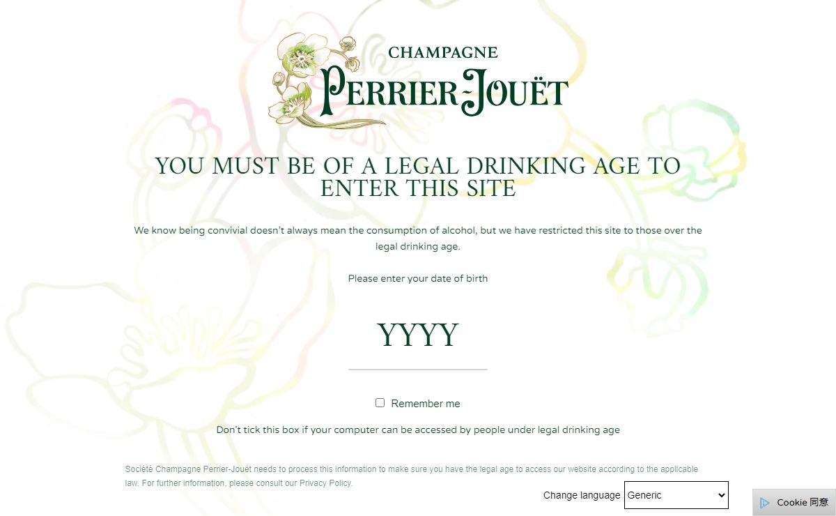 Perrier Jouët Champagne House l Worldwide Website