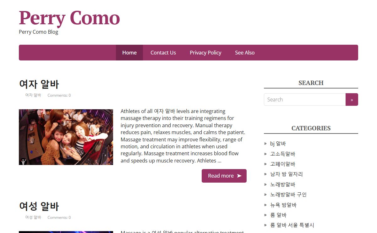 Perry Como - Perry Como Blog