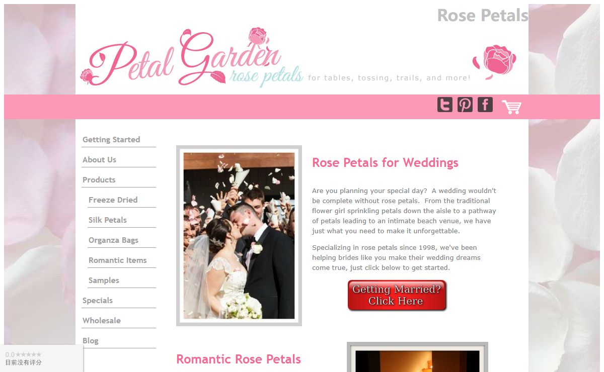 Silk Rose Petals - Freeze Dried Rose Petals - Petal Garden