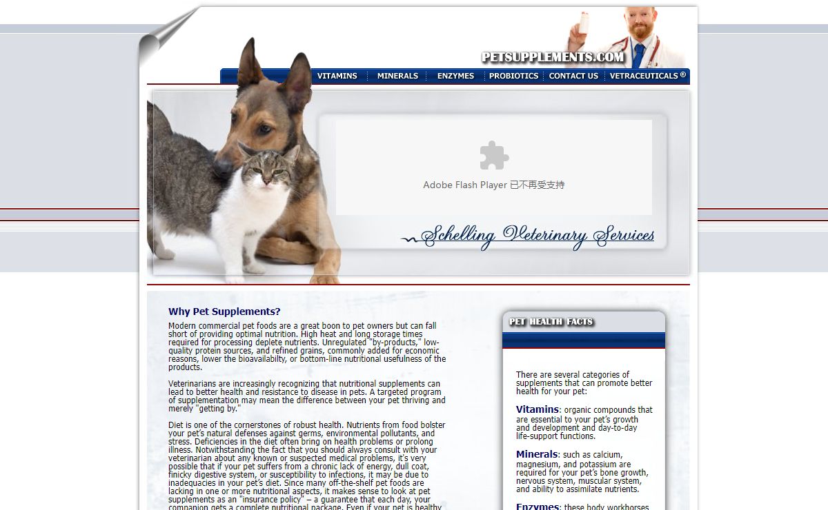 Pet Supplements