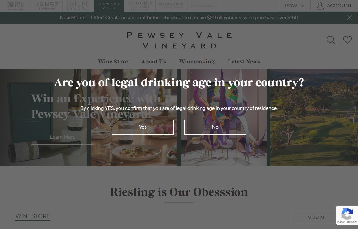 Pewsey Vale Vineyard | Eden Valley Riesling