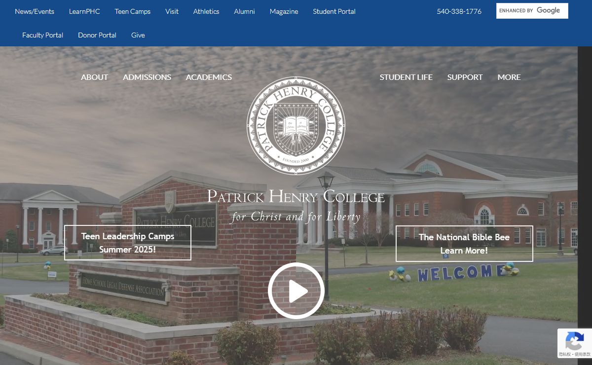 Patrick Henry College | Conservative Christian College