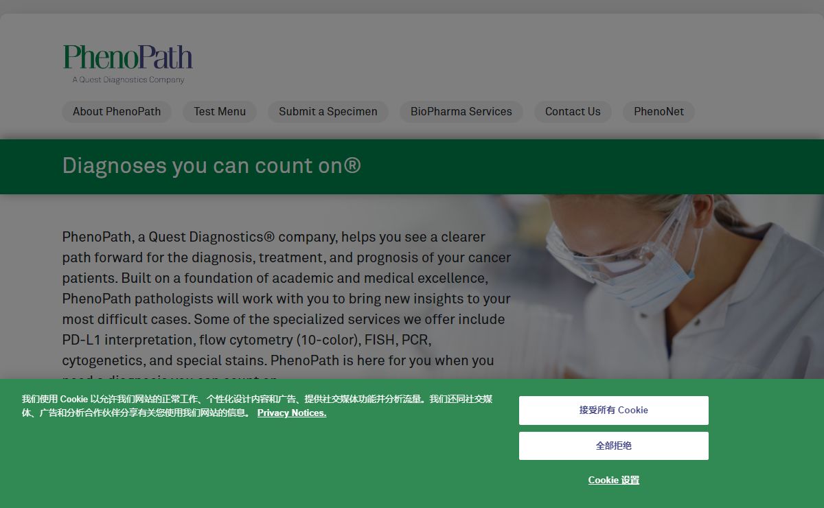 PhenoPath