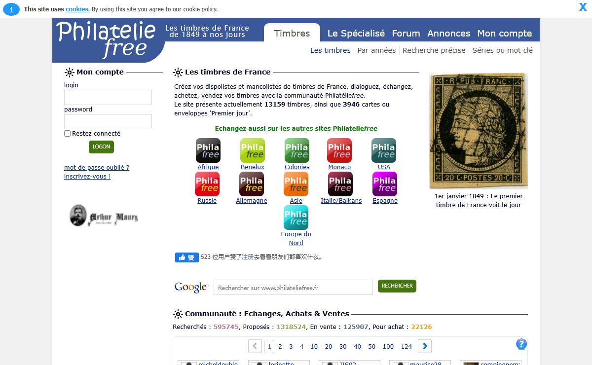 France - Philatelie Free - Tous les Timbres postes de France, premiers jours, FDC, et Cartes maximum