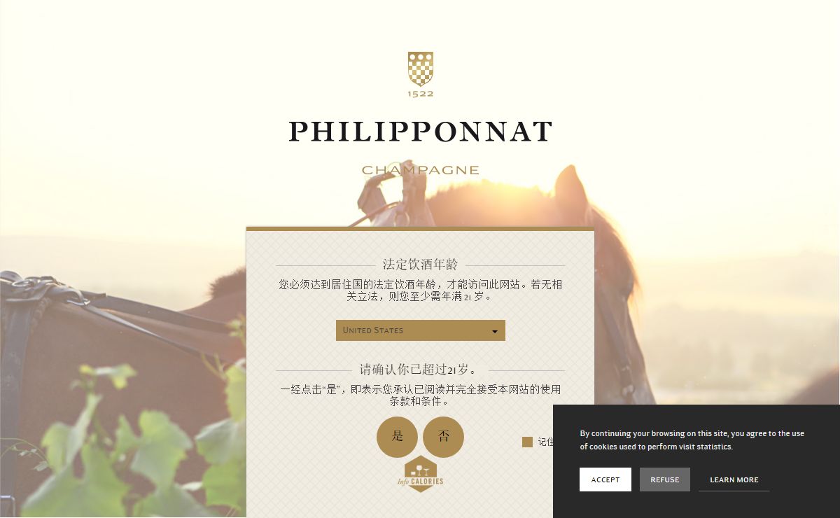 Champagne Philipponnat