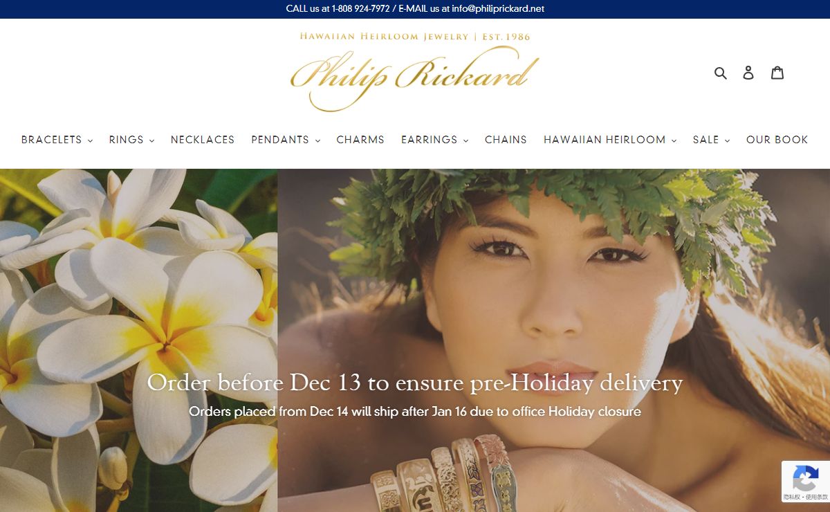 Hawaiian Heirloom Jewelry | Philip Rickard Honolulu | Hawaiian Heirloom Jewelry Factory Philip Rickard