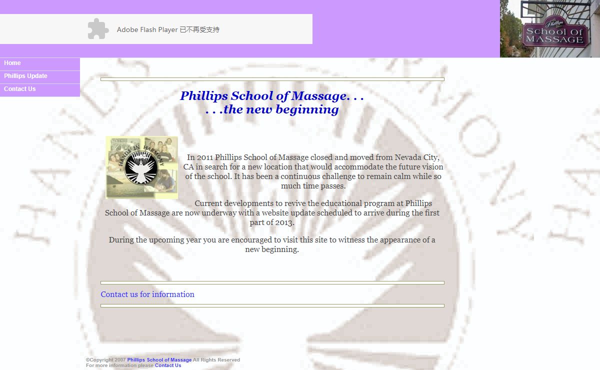 Phillips School of Massage in Nevada City, serving Grass Valley, Lake Tahoe, Reno, Sacramento and Northern California