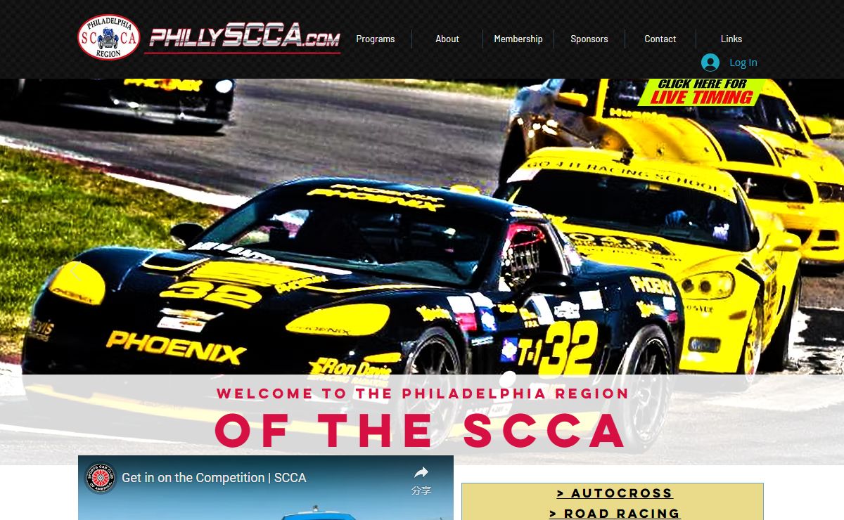 Home | phillyscca