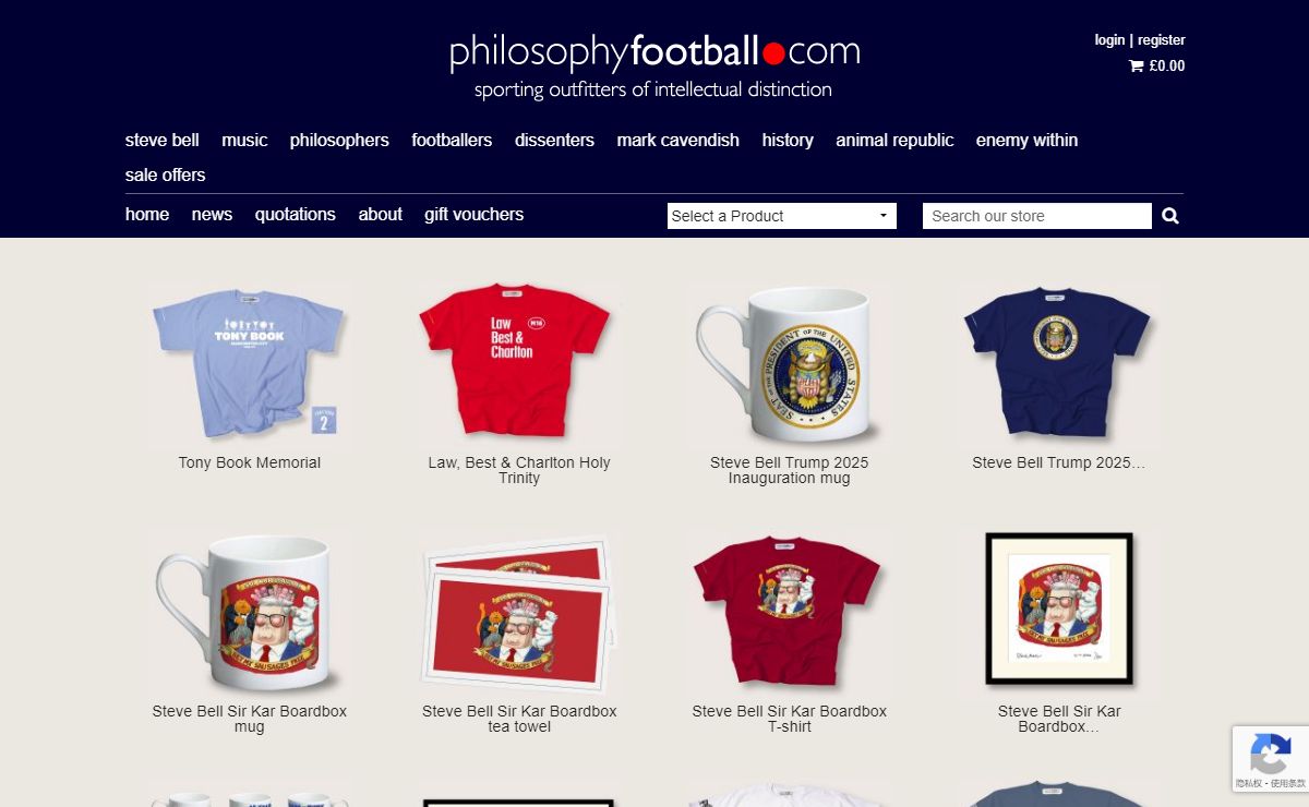 Philosophy Football - T-Shirts - Philosophy Football