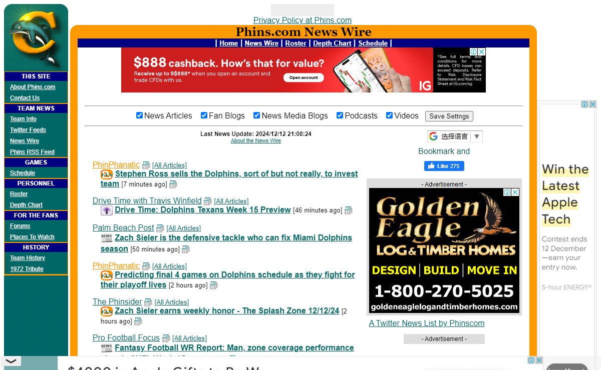 Phins.com News Wire