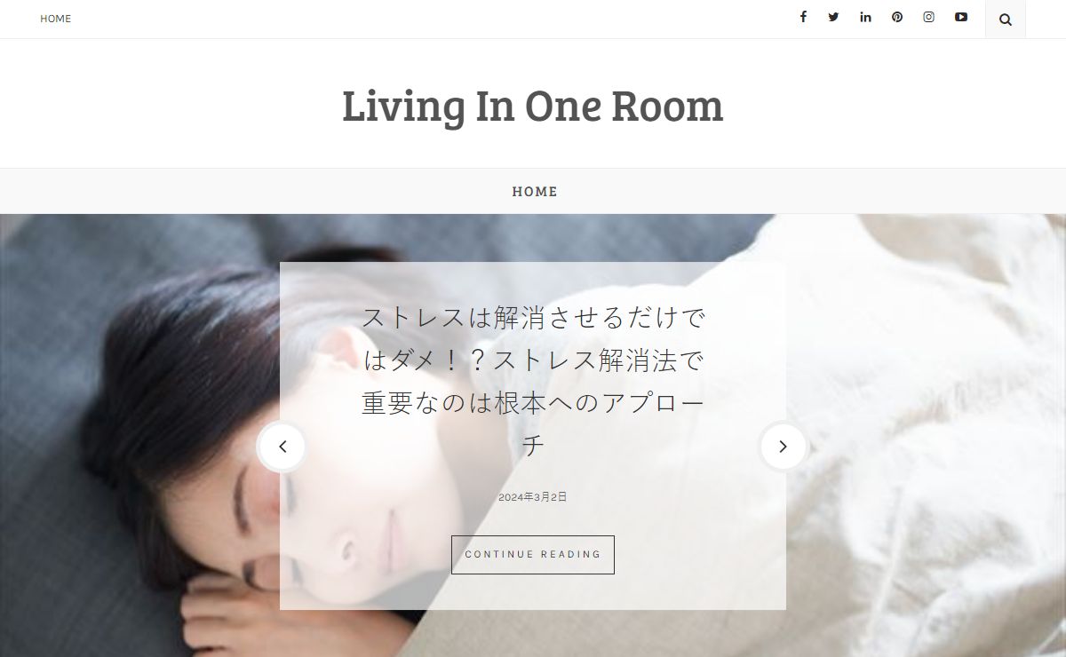 Living In One Room