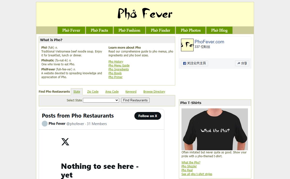 Pho Restaurant Directory, Pho History, Menu Guide, T-Shirts