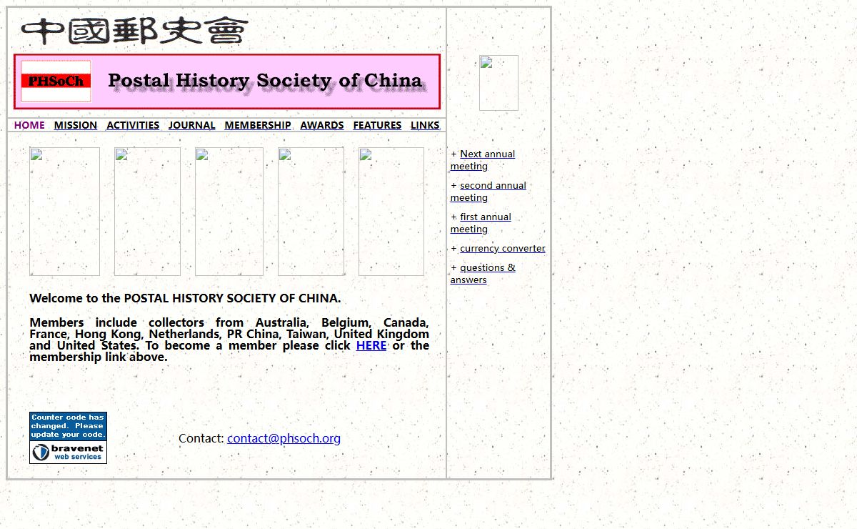 Postal History Society of China