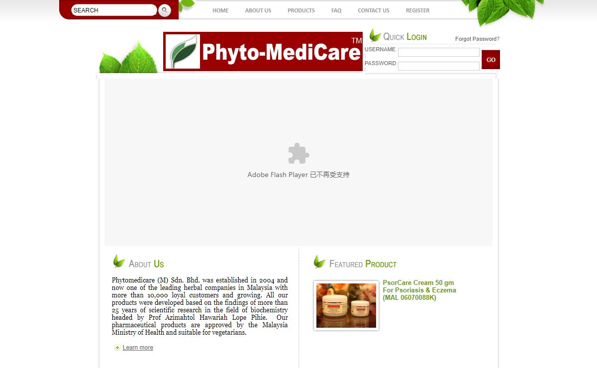 Natural Treatment for Psoriasis Eczema Diabetes High Blood Pressure