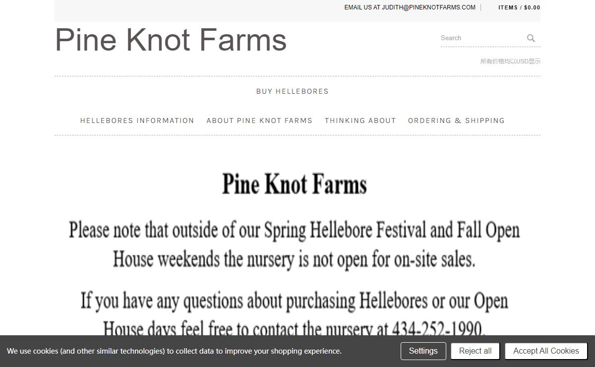 Hellebores Plants from Pine Knot Farms | Dick and Judith Tyler