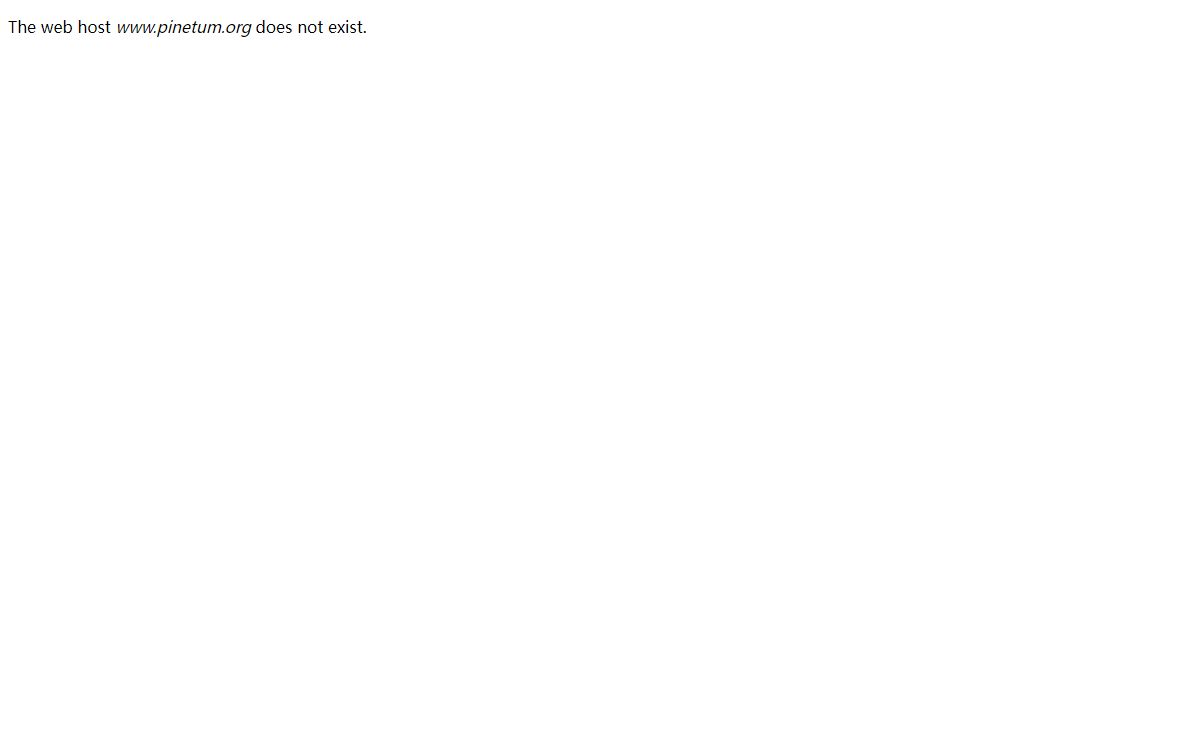 web host not found