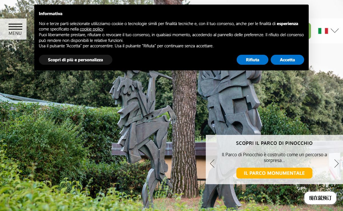 Il Parco di Pinocchio - Home page del sito ufficiale | Pinocchio