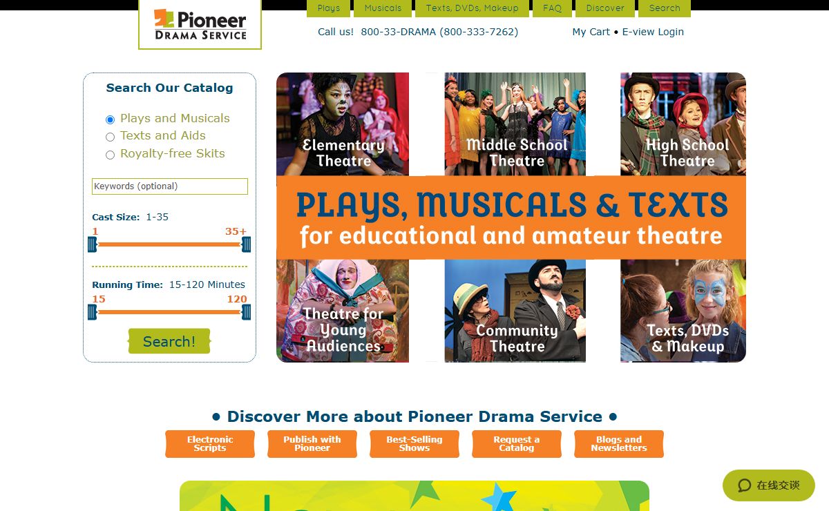 Pioneer Drama is the Premier Publisher of Plays and Musicals for Schools, Churches, and Community Theaters