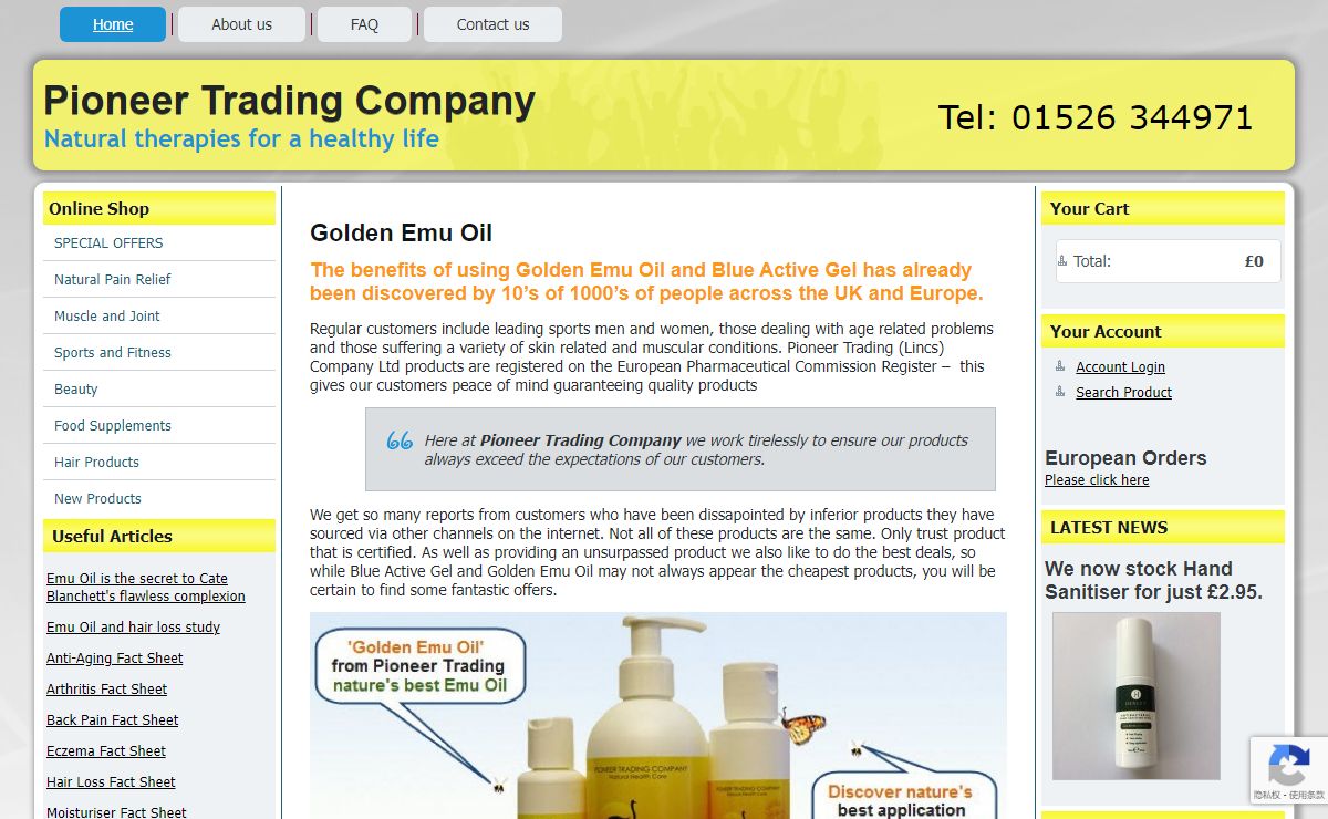 Golden Emu Oil - Pioneer Trading Company