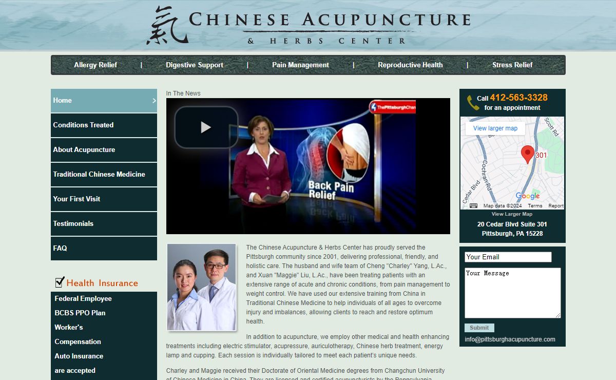 Pittsburgh Acupuncture: Chinese Acupuncture & Herb Center, Traditional Chinese Medicine, TCM in Pittsburgh.