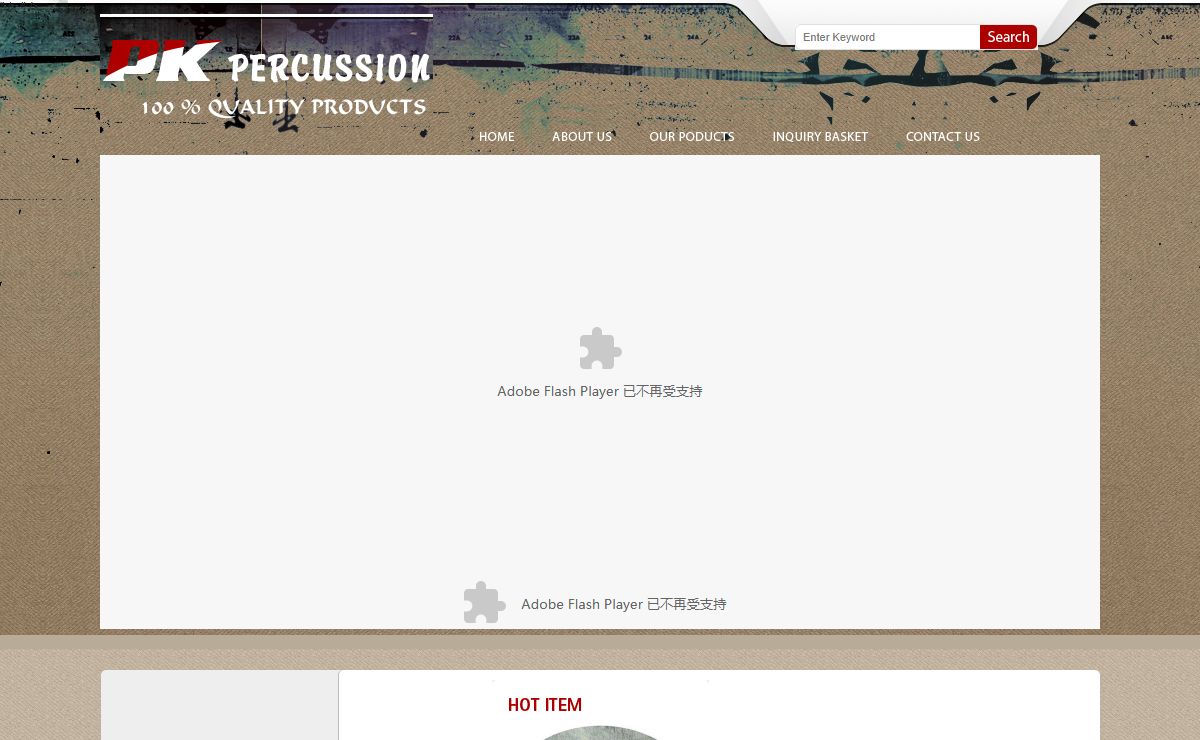 Pk Percussion Supplier of Quality Musical instruments : Percussion Instruments : Scottish Instruments : Irish Instruments