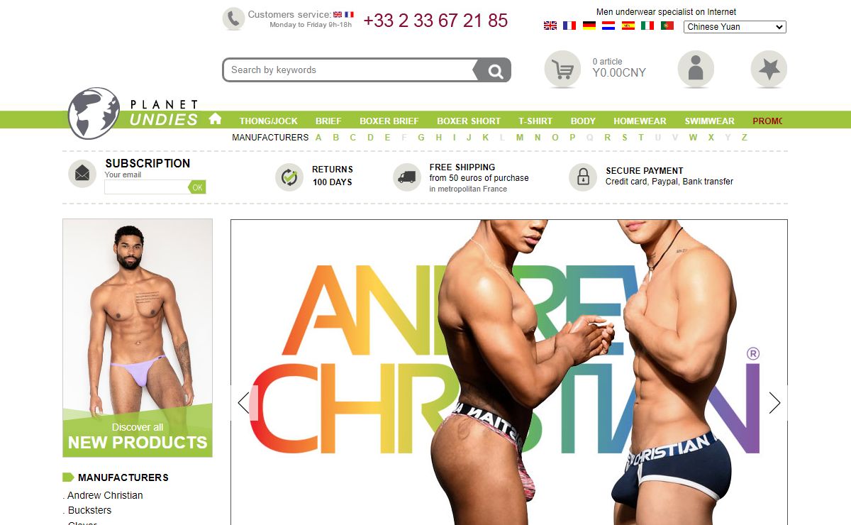 Men's underwear - Planet Undies