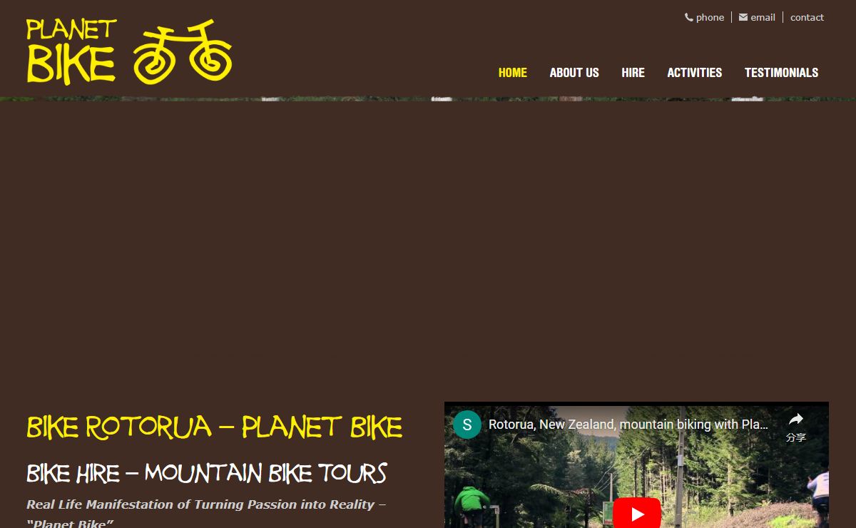 Planet Bike - tailor-made rides to suit you : Home Page