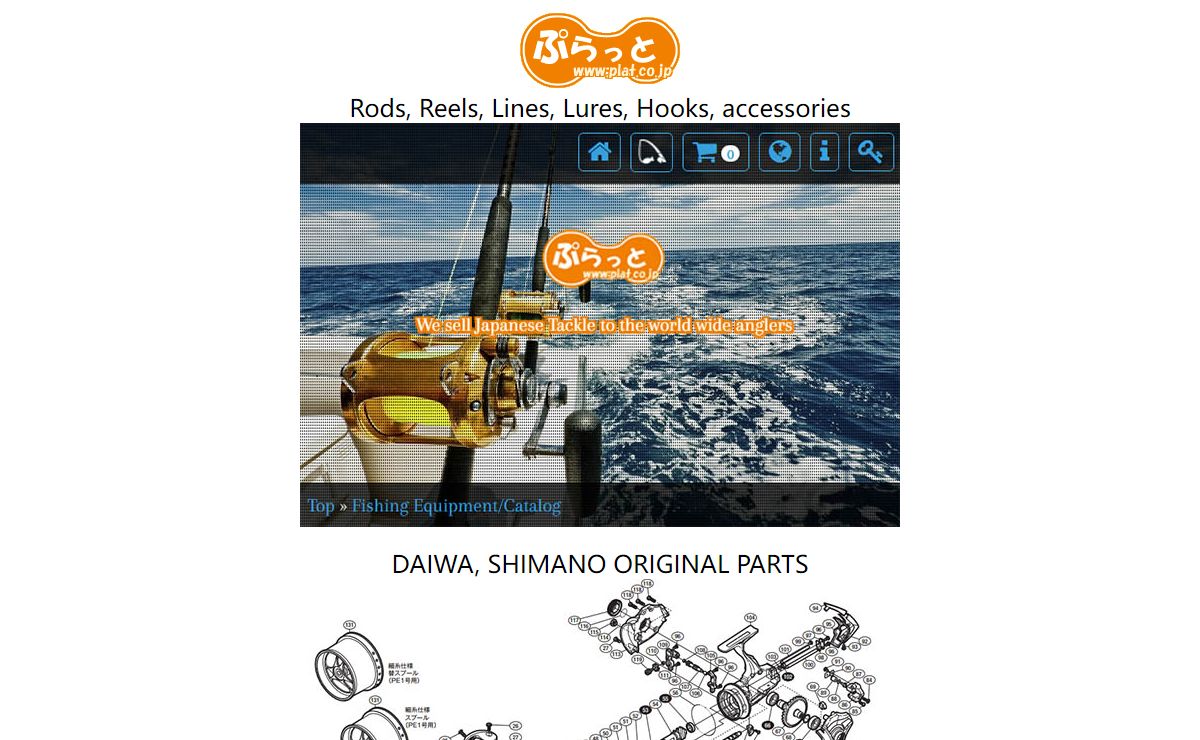 Online Japan Fishing Tackle Shop PLAT