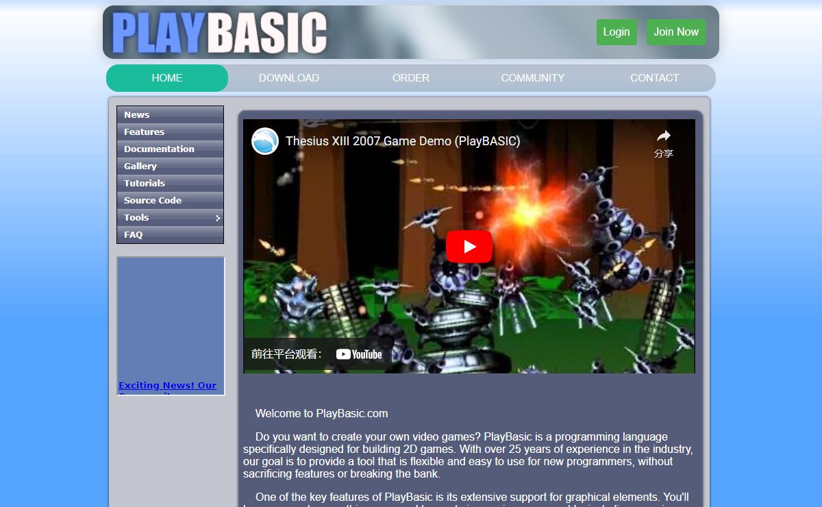 PlayBASIC.com - Learn To Code, Learn To Make Video Games, Learn Basic Programming