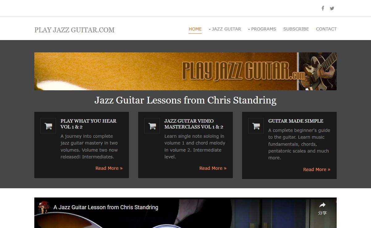 Jazz guitar lessons from Chris Standring