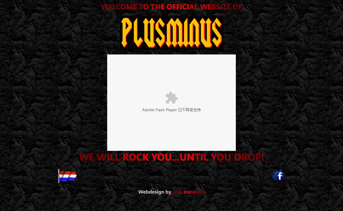 Plusminus Rocks !!! |