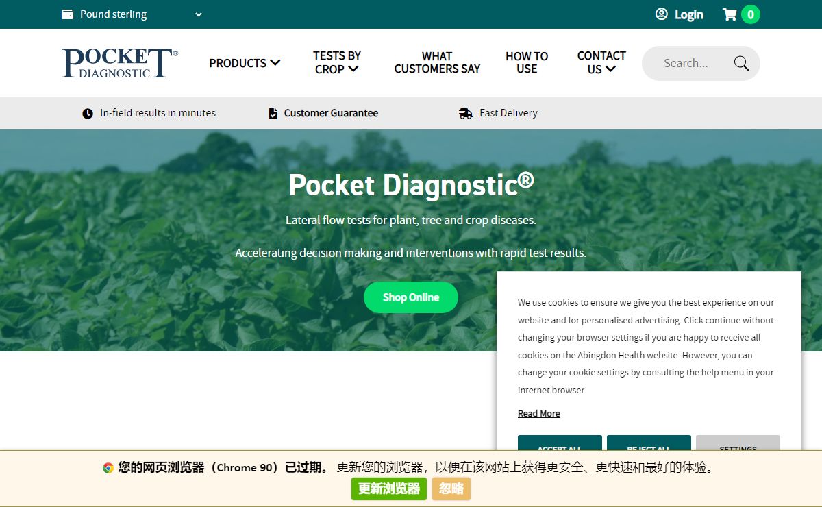 Pocket Diagnostic | See Our Range | Buy Online