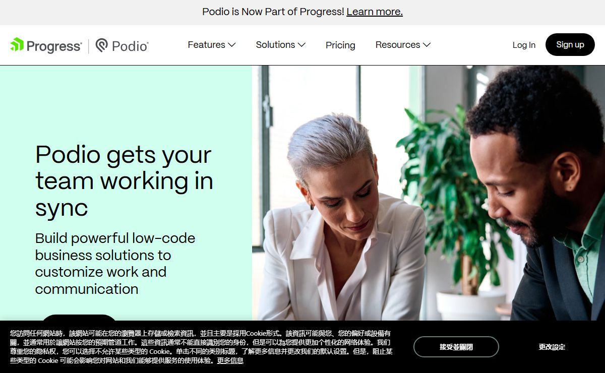 Podio Homepage | Podio