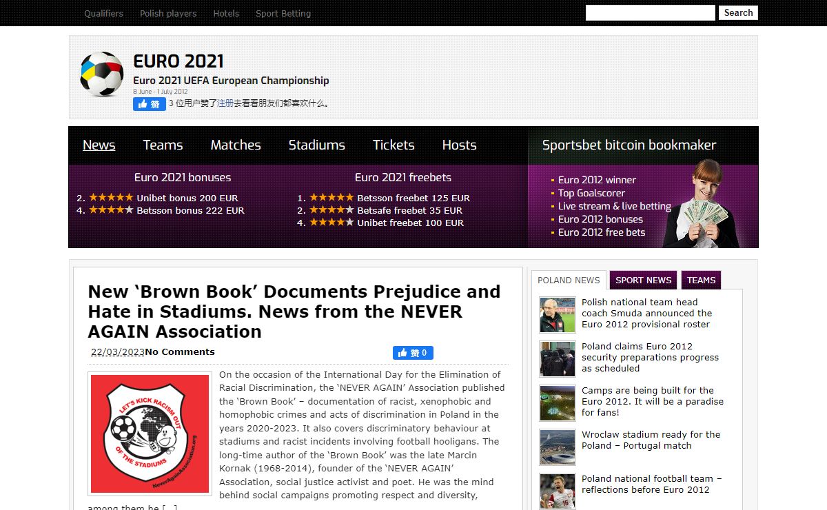 EURO 2021 - Euro 2021 UEFA European Championship