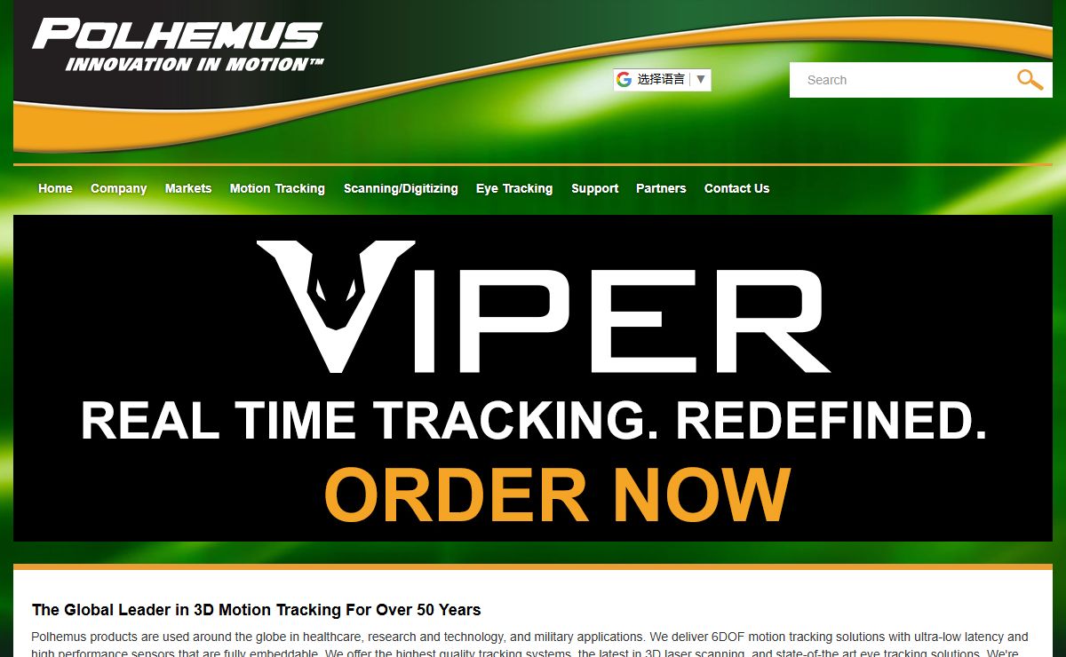 Polhemus is the premier precision motion tracking company