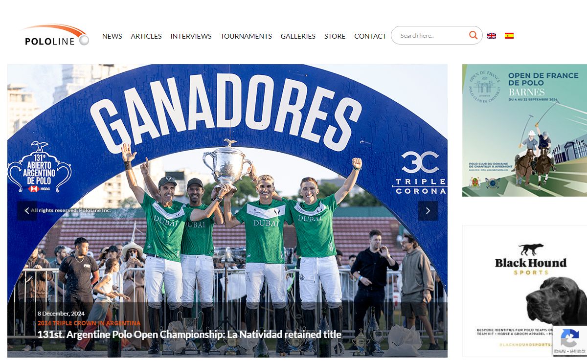 Pololine | Home