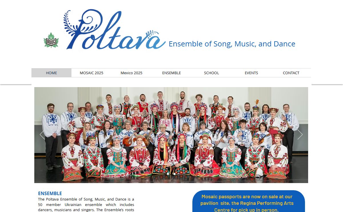 HOME | poltava-ensemble