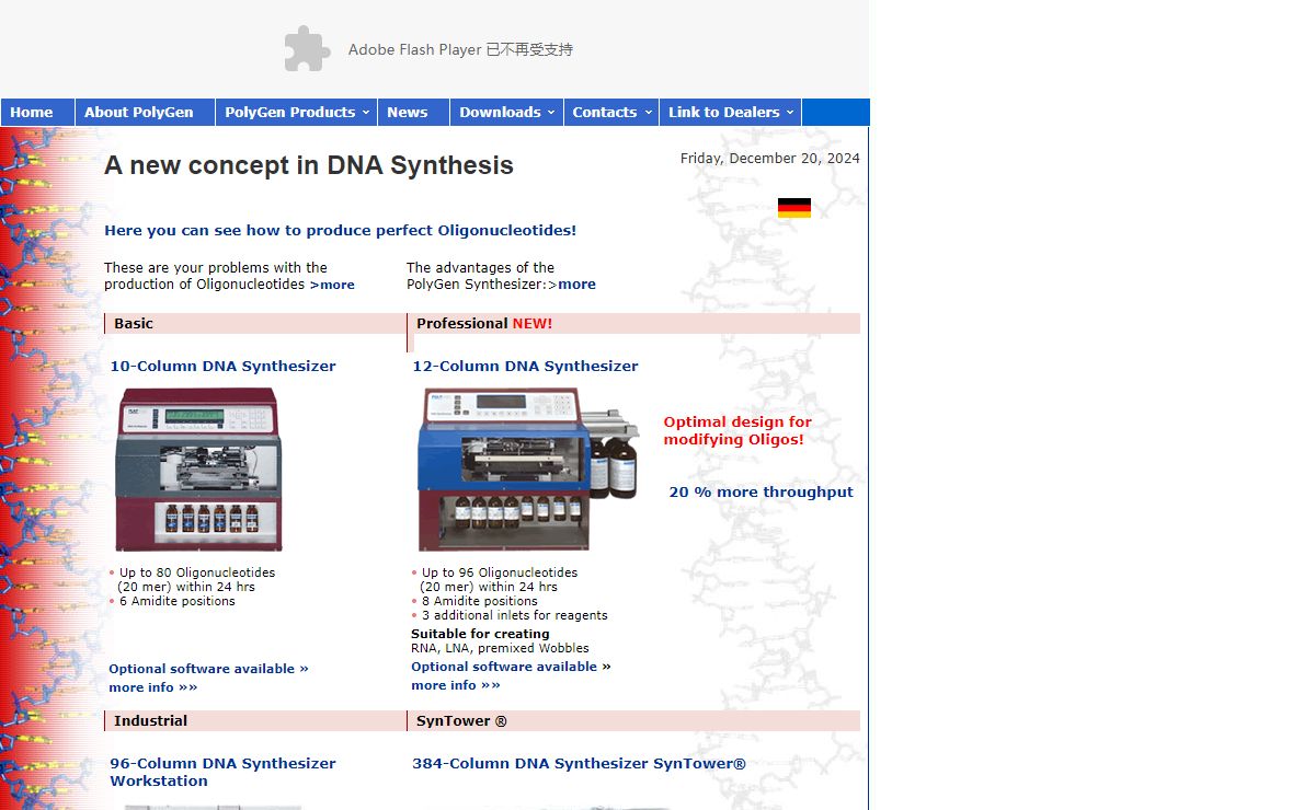 Polygen GmbH - Experiences & know-how in