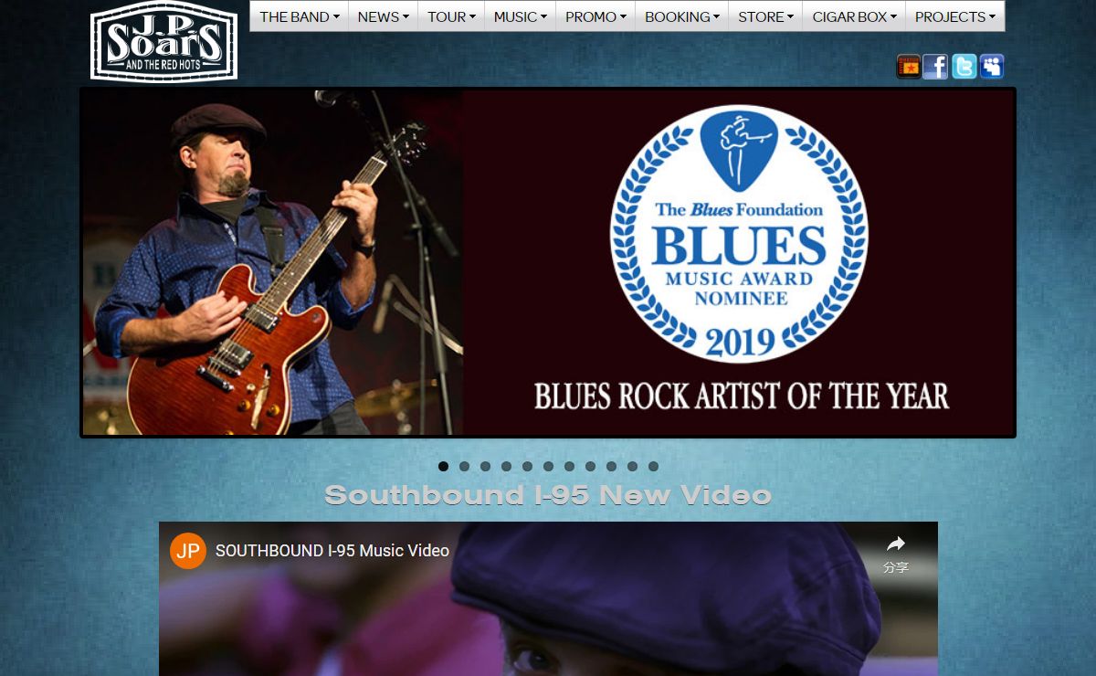 JP Soars and The Red Hots - Official Site