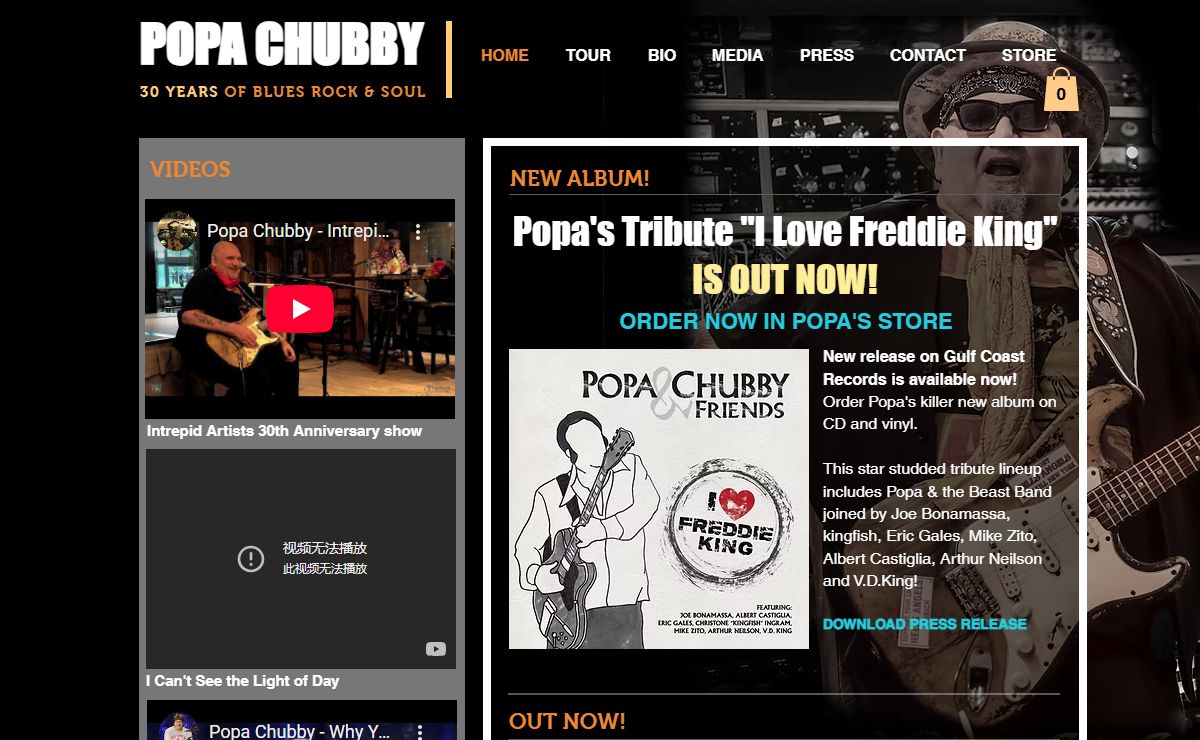Popa Chubby | blues, rock, music, videos, merchandise