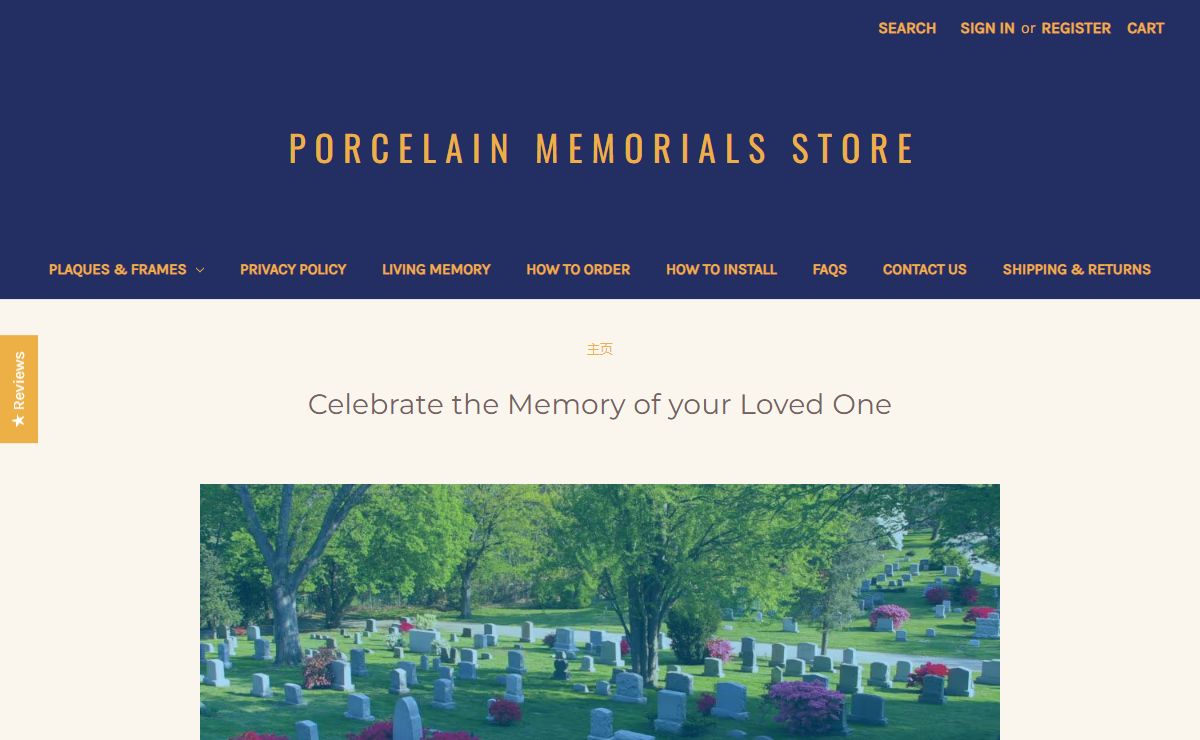 Porcelain/Ceramic Picture plaques for Headstones