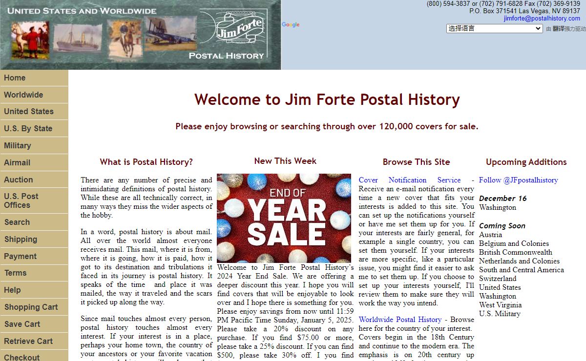 Jim Forte Postal History