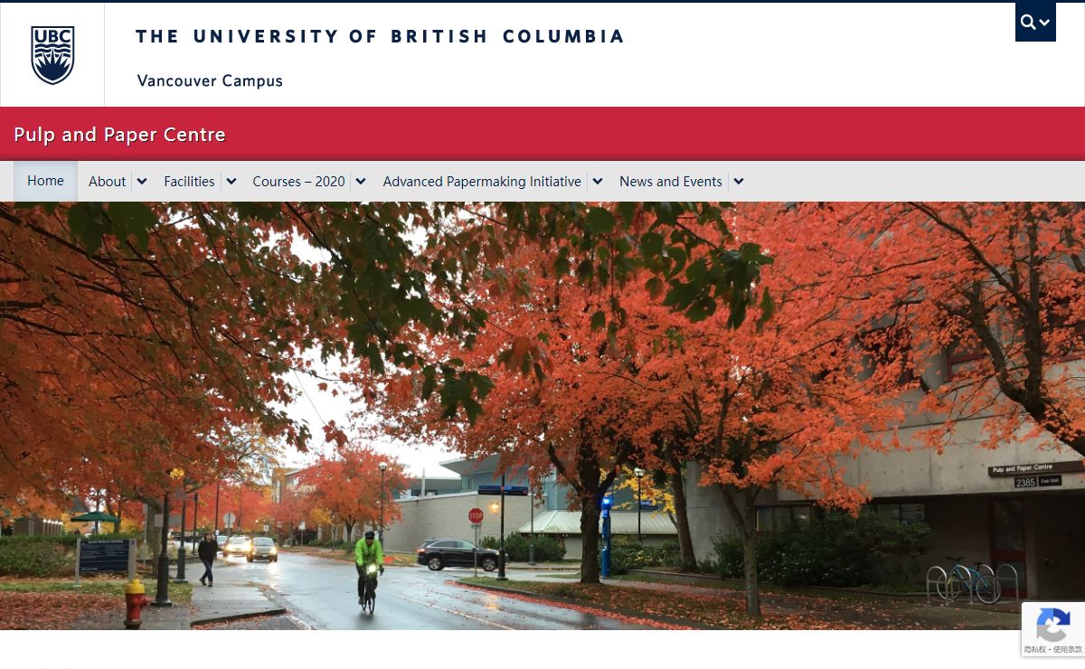 Home Page | Pulp and Paper Centre