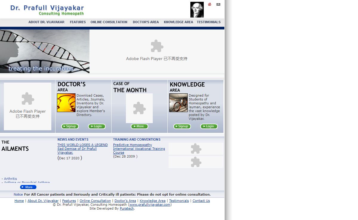 Welcome to Dr. Prafull Vijayakar, Consulting Homeopath